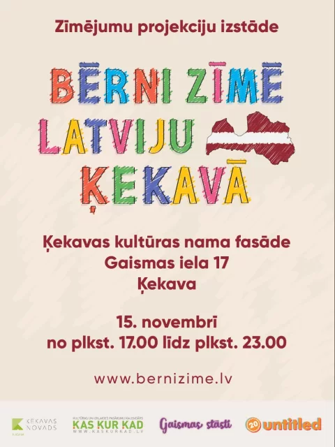 Bērni zīmē Latviju Ķekavā
